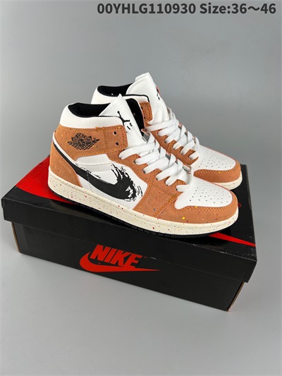 men air jordan 1 shoes 2022-12-11-392